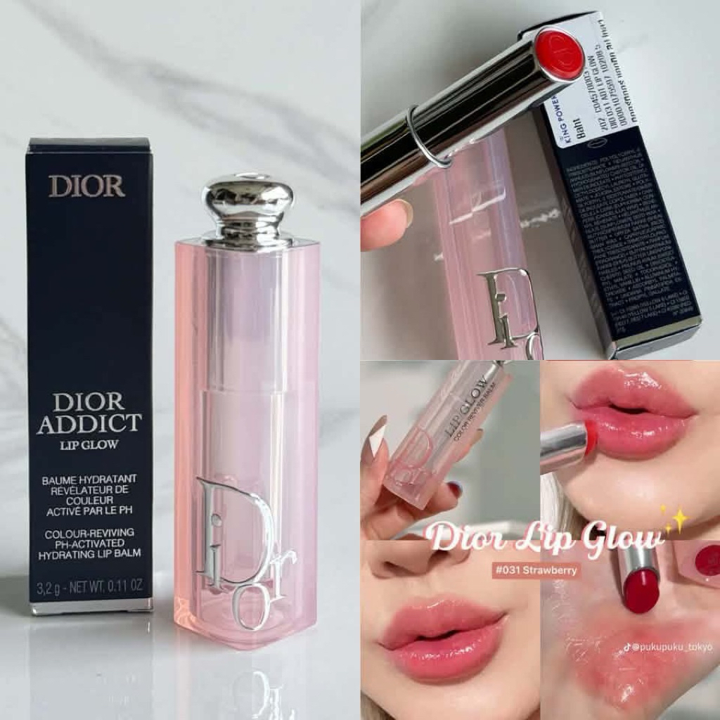 lip dior เบอร์ 031 Strawberry ✅ พร้อมส่งในไทย ✅ หิ้ว Japan แท้100%