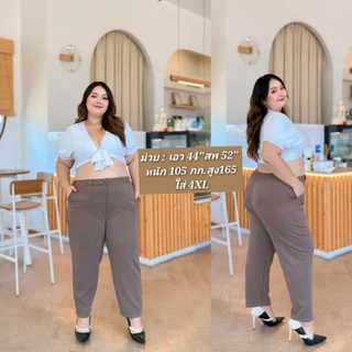 กางเกงสาวอวบ,สาว plus size กางเกงขายาว(ความยาวขา 38 นิ้ว) ผู้หญิง Lady Clothing Women Miss M.A.Closet