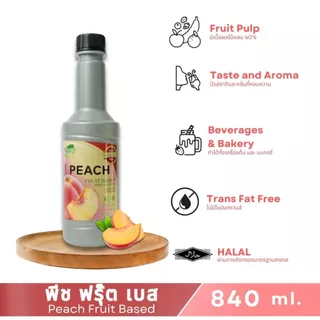 ขวด พีช ฟรุ๊ตเบส 840 มล.เนเจอร์เทส nature taste