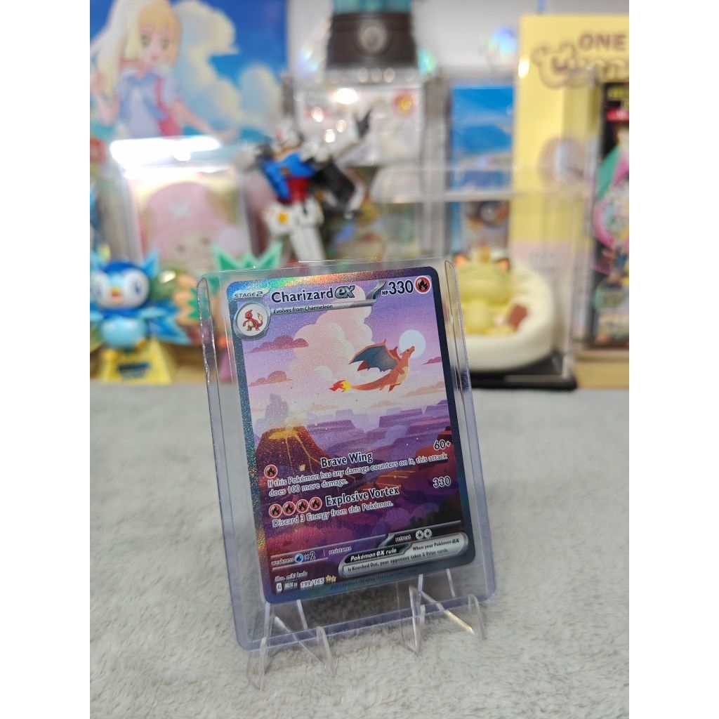 Charizard ex (SAR) & Chameleon (AR) - Pokémon card SV: scarlet & violet 151