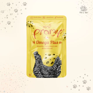 [ยกโหล] Pramy พรามี่ อาหารเปียกแมว สูตร Functional ในเจลลี่ ขนาด 70 กรัม [12 ซอง]