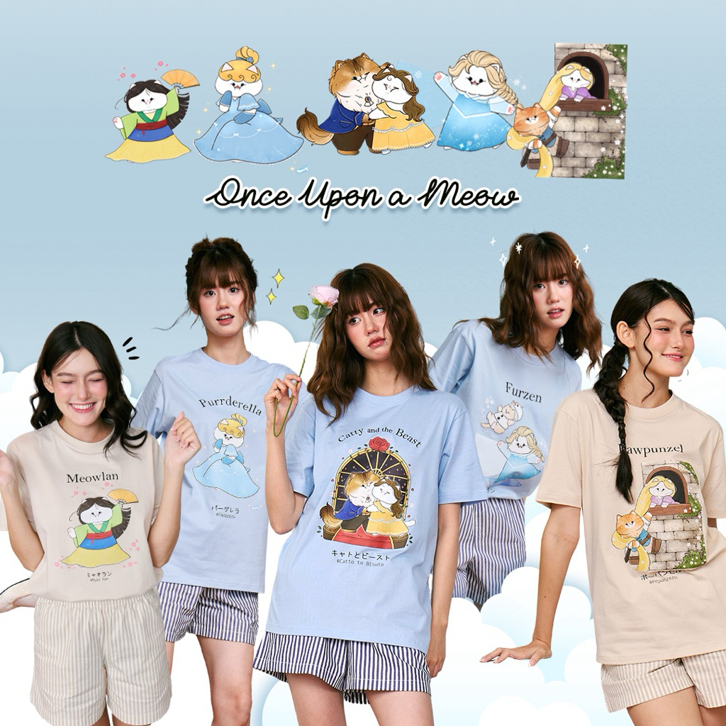 korulu Once Upon a Meow V2 | Basic T-Shirt เสื้อยืดสกรีนลาย คอตตอน Cotton USA เสื้อยืดลายแมว เสื้อทา