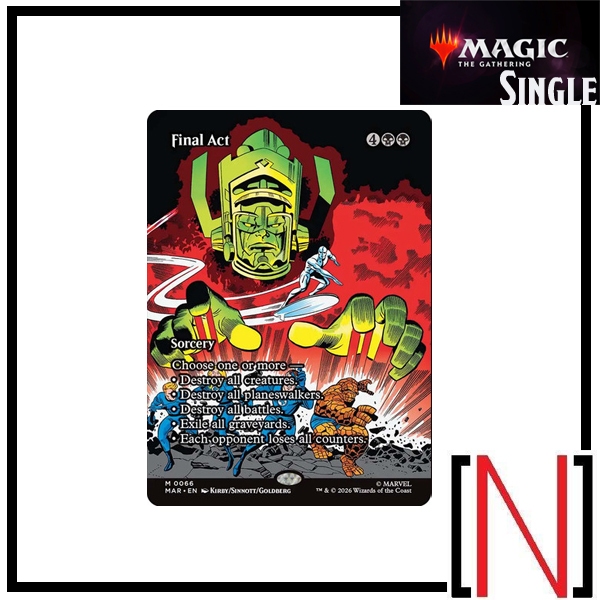 [MTG][Single][MSC] Final Act ระดับ Rare [ภาษาอังกฤษ]