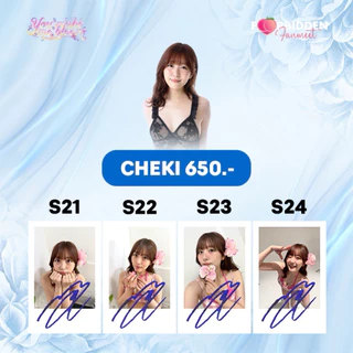 HIKARI YOU MAKE ME BLOOM : SIGNED POLAROID