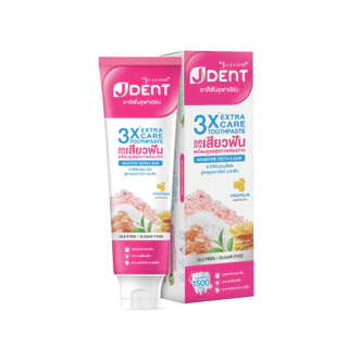 [สินค้าฟรี] ยาสีฟันเจเด้นท์สีชมพู 12กรัม 3ซอง เเปรงสีฟันสีชมพู 1 ด้าม