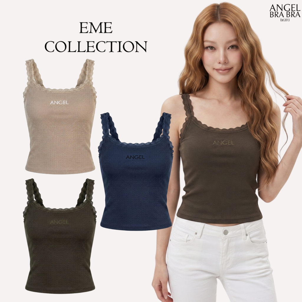 ANGELBRABRA - เสื้อพร้อมบรา Eme