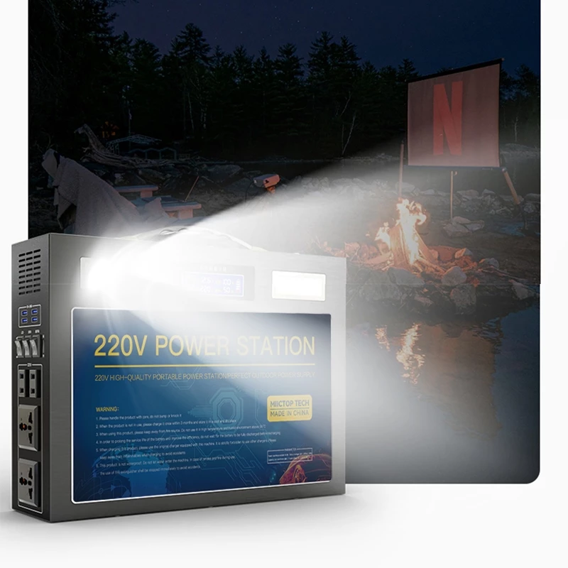 Power Station Power Box 220V แหล่งจ่ายไฟสำรองแคมป์ปิ้ง thumbnail 8