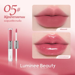LUMINEE BEAUTY ลิปกระจก 2 in 1 ลิปสองหัว (ด้านแมท & กลอสใส) ปากฉ่ำวาวอวบอิ่ม ติดทนนาน ไม่ติดแก้ว กันน้ำ Lip Gloss B262
