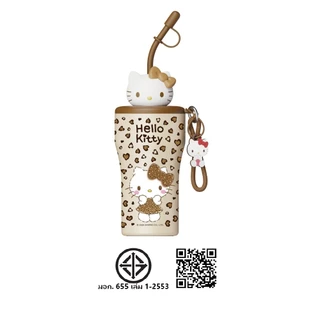 โลตัส SANRIO แก้วน้ำสแตนเลส ความจุ 630 มล. ลาย Hello Kitty 3D Tiger LOTUS'S SANRIO STAINLESS STEEL WATER