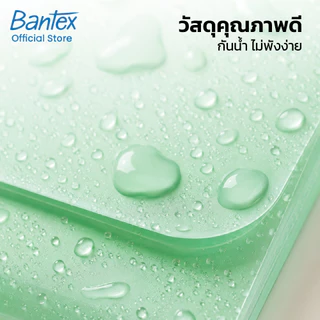 Bantex แฟ้มเเอกสารแบ่งช่อง แฟ้มใส่เอกสารหลากสี สำหรับแยกหมวดหมู่ โทนสีพาสเทล มีกระดุม file