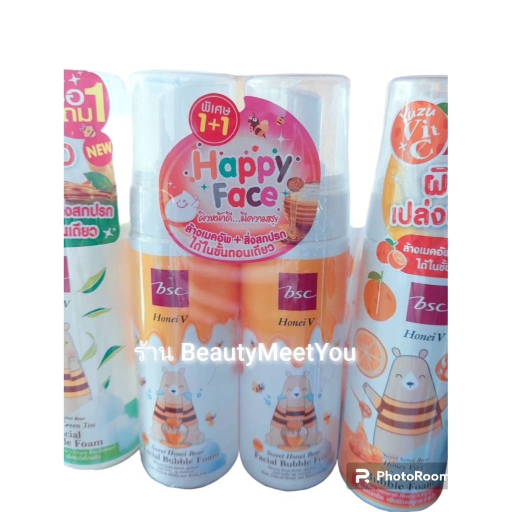[1 แถม 1] HONEI V BSC SWEET HONEI BEAR HONEY GREEN TEA FACIAL BUBBLE FOAM 160 ml. โฟมมูสล้างหน้าสูตร Honey&Green Tea "
