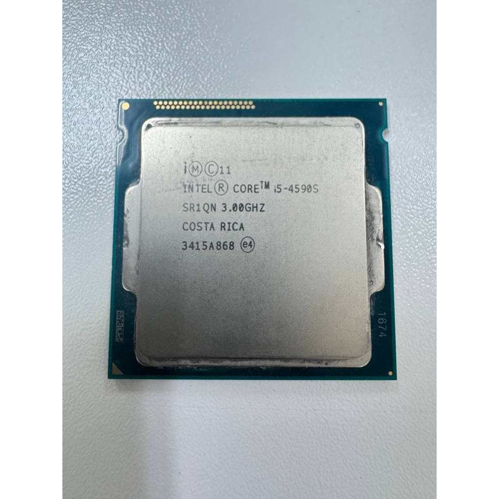 Intel Core i5-4590S Socket 1150 Gen4