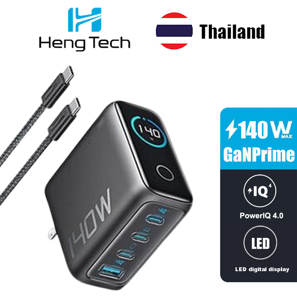 Anke GaN 140W 4-Potrt Charger พร้อมจอแสดงผล Fast Charger เครื่องชาร์จ Ai Windows ครั้งแรก