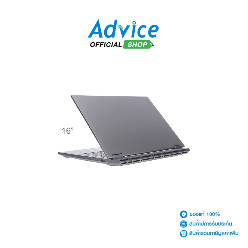 ASUS FA608UMI-TU167W โน้ตบุ๊ค