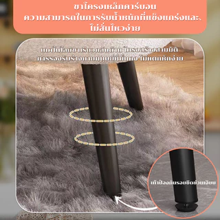 เก้าอี้โซฟา เก้าอี้แต่งหน้า เก้าอี้โต๊ะเครื่องแป้ง วัสดุแคชเมียร์ สไตล์เรียบง่ายและสะดวกสบาย