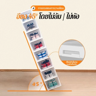 ซื้อ 3 แถม 3 กล่องรองเท้า กล่องเก็บรองเท้าขนาดใหญ่ โปร่งใส กล่องรองเท้าพับได้ กล่องเก็บของเปลือกแข็งพร้อมฝาปิด พร้อมส่ง