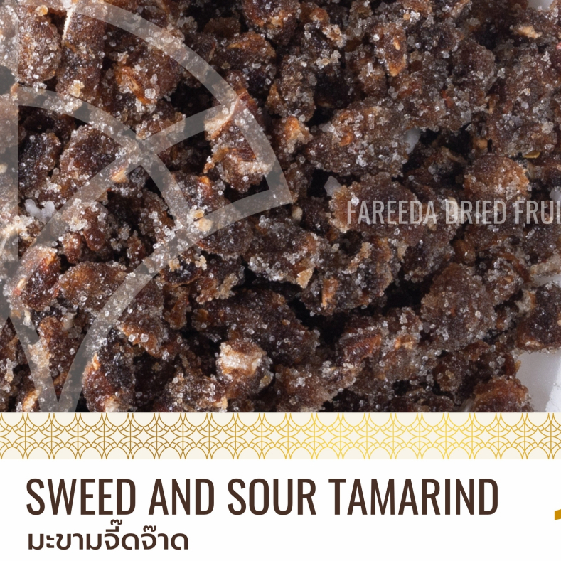มะขามจี๊ดจ๊าด Fareeda เปรี้ยวจี๊ดตาสว่าง ถุงซิปล็อค ขนาด 250g.