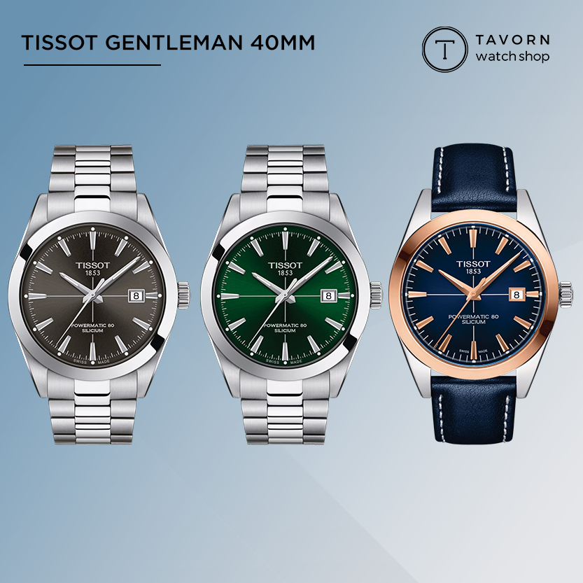 นาฬิกา TISSOT GENTLEMAN POWERMATIC 80 SILICIUM