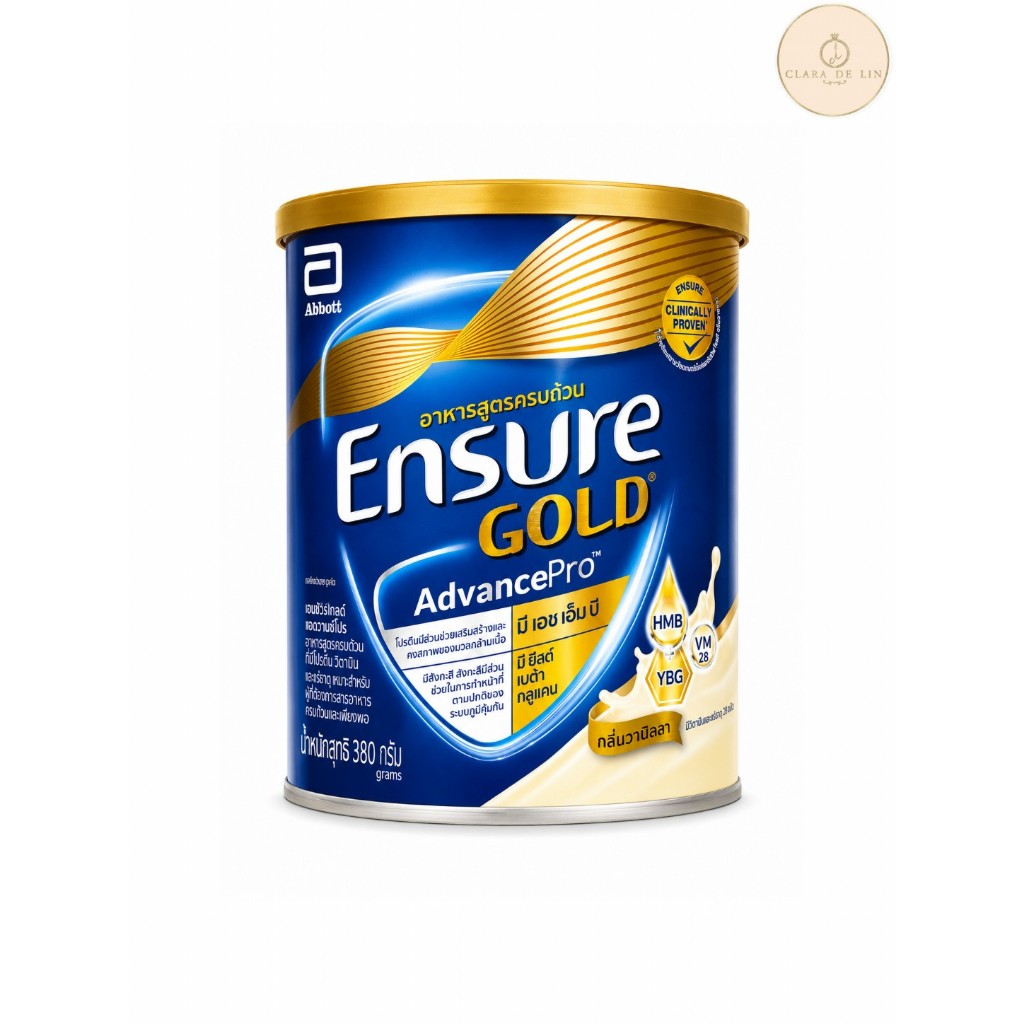 Ensure Gold เอนชัวร์ โกลด์ 380กรัม / 850กรัม รวมทุกรสชาติ