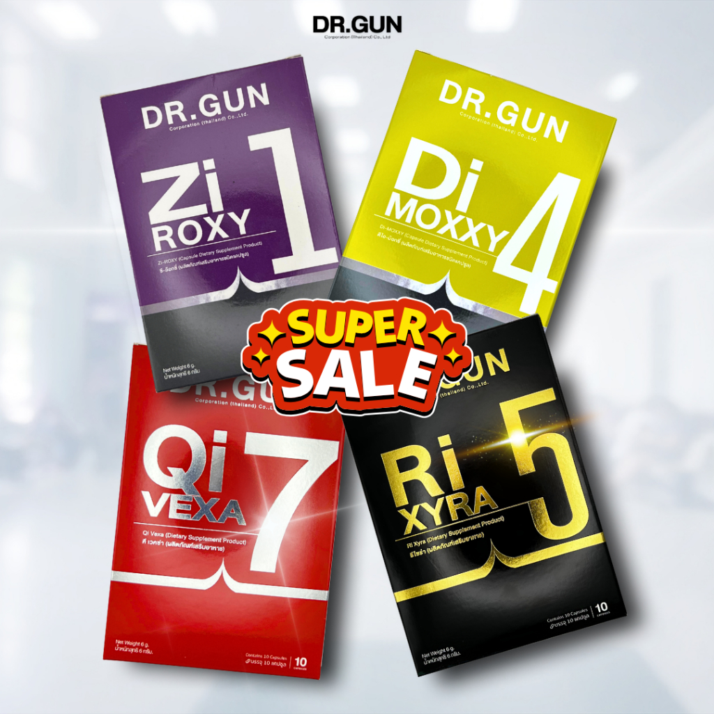[คอร์ส เปิดใจ ] รวม 4 สูตร เริ่มต้น
