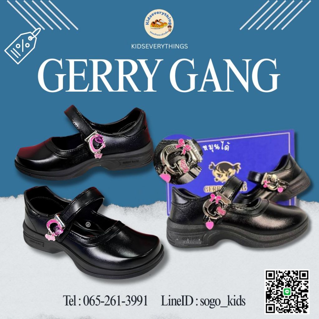 รองเท้านักเรียนหญิง GERRY GANG รูปหัวใจสีชมพู G6607 / G6807 รุ่นใหม่