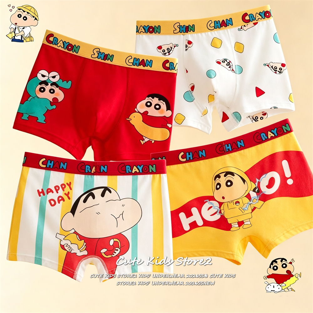 [Crayon Shin-chan Boys' Boxer Briefs]กางเกงในทรงขาสั้นเด็กชาย รุ่นประถม-รุ่นใหญ่ ลายการ์ตูน ใส่สบาย แพ็ค 4 ตัว
