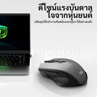 GOOJODOQ เมาส์ไร้สาย โหมดคู่ เงียบ ปุ่มด้านข้าง เมาส์บลูทูธ 1600dpi Mouse 500mah ชาร์จไฟได้