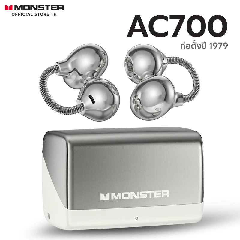 Monster AC700 หูฟังบลูทูธสำหรับออกกำลังกาย ตะขอเกี่ยวหูสปริงสิทธิบัตร โหมดรับเสียงรอบข้าง