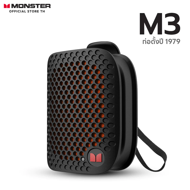 Monster แบบพกพา ลำโพง มินิ M3 โหมดสเตอริโอ TWS ลำโพง เสียงดี เสียงดังเบสหนัก HiFi คุณภาพเสียง
