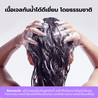 (ส่งด่วนใน 1 วัน) กาวเจลเจลี่ Ultra ติดแน่นถึง 32 เท่า 1 แพ็ค 5 แผ่น มี 120 เม็ด ติดทน ไม่มีกลิ่นฉุน ไม่สร้างความเสียหาย