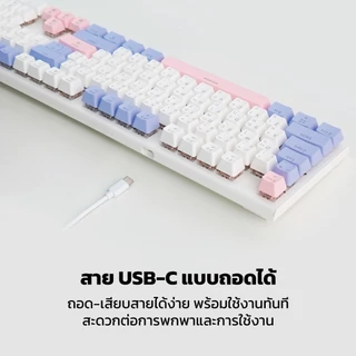 FANTECH รุ่น MK889 คีย์บอร์ดเกมมิ่ง KEYBOARD MECHANICAL คีย์บอร์ด RGB ปรับไฟได้ 13 โหมด