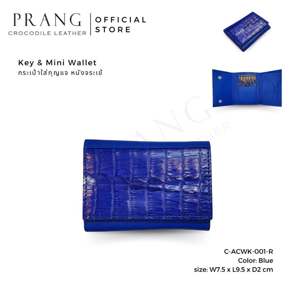 Prang Crocodile Leather Key Holder Key Wallet รูปที่ 6