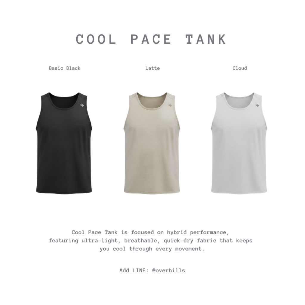 [พร้อมส่ง] COOL PACE TANK