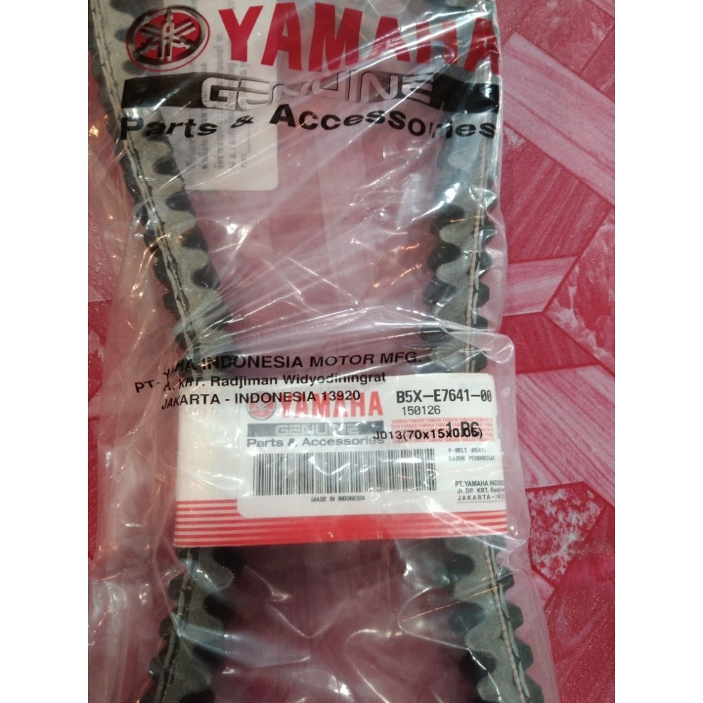 สายพาน X-MAX300 แท้ศูนย์ B5X-E7641-00 (B74-E7641-00) YAMAHA ยาว 985 ม.ม.