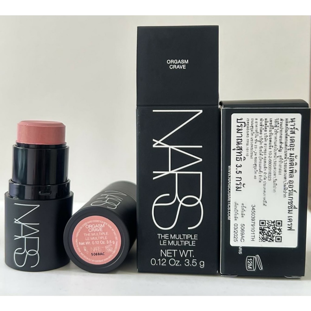 5 สี Nars Blush นาร์ส บลัส ทาแก้ม ออกัสซัม รัช บีแฮฟ ขนาดทดลอง พกพา 2.5 g. ของแท้ แก้มนาร์ส เครฟ ไวต้า 3.5 g.