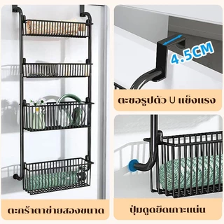 NBSail ชั้นวางของแบบแขวนประตู พร้อมตะกร้าตาข่าย 6 ใบ และตะขอแขวน สำหรับตู้เสื้อผ้า ห้องน้ำ และห้องครัว