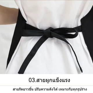 ผ้ากันเปื้อนเชฟ ปรับสายได้ กันน้ำ พร้อมช่องกระเป๋าขนาดใหญ่ ชุดยูนิฟอร์มเชฟ ร้านอาหาร คาเฟ่ เบเกอรี่ เซอร์เวอร์