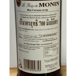 MONIN Blue Curacao Syrup น้ำเชื่อมกลิ่นบลูครูราโซ่ 700ml.