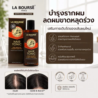 Exp:02/2029 La bourse ลาบูสส์ LA BOURSÊ Hair Tonic Hair Growth & Anti-Hair FallL1154