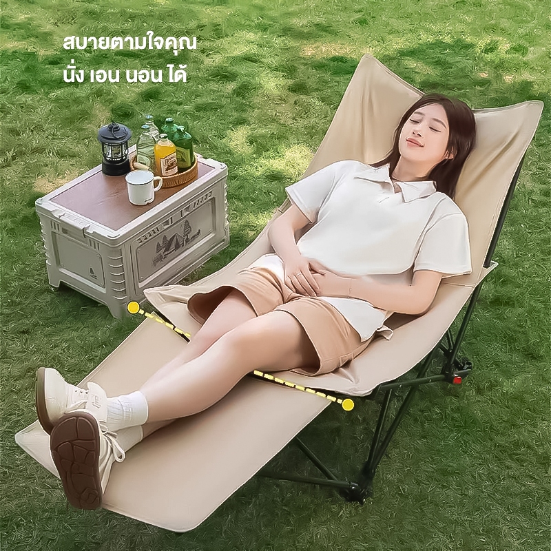 Freehike เก้าอี้แคมป์ปิ้ง เก้าอี้ตกปลา พับเก็บได้ รูปที่ 4