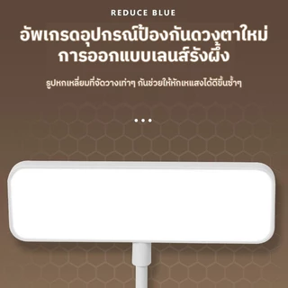 Ofeel 18000mAh โคมไฟตั้งโต๊ะ แบบหนีบ ปรับโค้งงอได้ โคมไฟอ่านหนังสือ LED ไฟมินิมอล ปรับแสงได้ 3สี