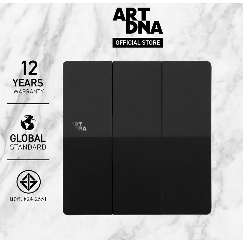 (Clearance Sale) สวิตซ์ไฟ 3ช่อง 1ทาง ART DNA A61-K03A-B ดำ 250V