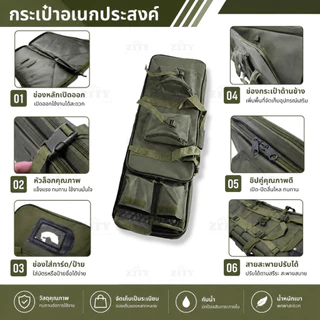 กระเป๋าเก็บอุปกรณ์ตกปลา กระเป๋าเป้สะพายหลัง Waterfroof กระเป๋าตกปลา 85 ซม. 100 ซม. 120 ซม. ถุง Molle ยุทธศาสตร์ไนลอน