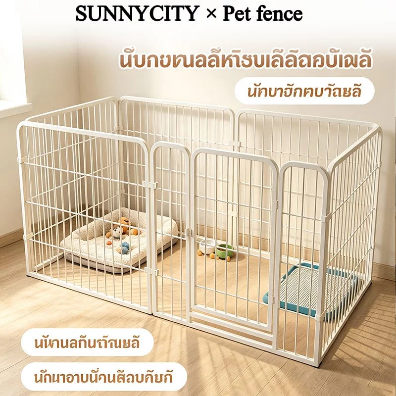 SUN กรงสุนัขใหญ่ 160*80*80cm ที่ใหญ่พิเศษ คอกสุนัข พับได้อิสระ คอกกั้นสุนัข ท่อเหล็กพับได้หนา ใหญ่ คอกหมา กรงหมา