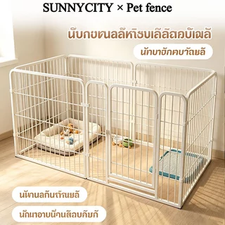 SUN กรงสุนัขใหญ่ 160*80*80cm ที่ใหญ่พิเศษ คอกสุนัข พับได้อิสระ คอกกั้นสุนัข ท่อเหล็กพับได้หนา ใหญ่ คอกหมา กรงหมา