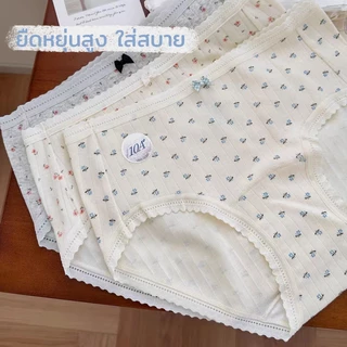 angel 🎀 กางเกงในผู้หญิง 🎀 ผ้าฝ้ายแท้ลายดอกเล็ก 🍒 เอวกลางเต็มก้น นุ่มละลายอากาศ ซับความชื้น ไม่รัดเอว ไม่คัดก้น ไม่บดผิว