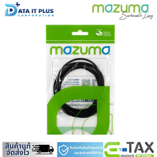 Mazuma โอริงเครื่องกรองน้ำ ขนาด 10 นิ้ว (สีดำ)