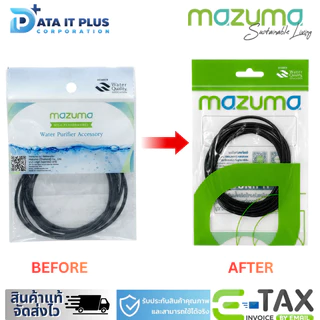Mazuma โอริงเครื่องกรองน้ำ ขนาด 10 นิ้ว (สีดำ)