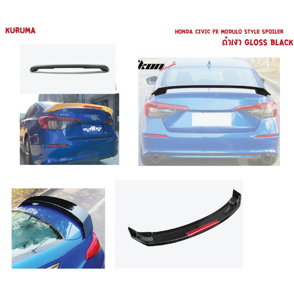 HONDA CIVIC FE GEN11 SPOILER RS STYLE /MODULO STYLE สปอยเลอร์ civic fe rs/modulo