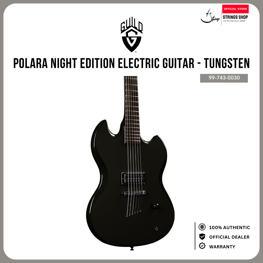 กีตาร์ไฟฟ้า Guild Polara Night Edition Electric Guitar - Tungsten